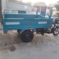 موديل 21 كفاله اوراق اصول جمرك الرقبه مقفوله07705503118