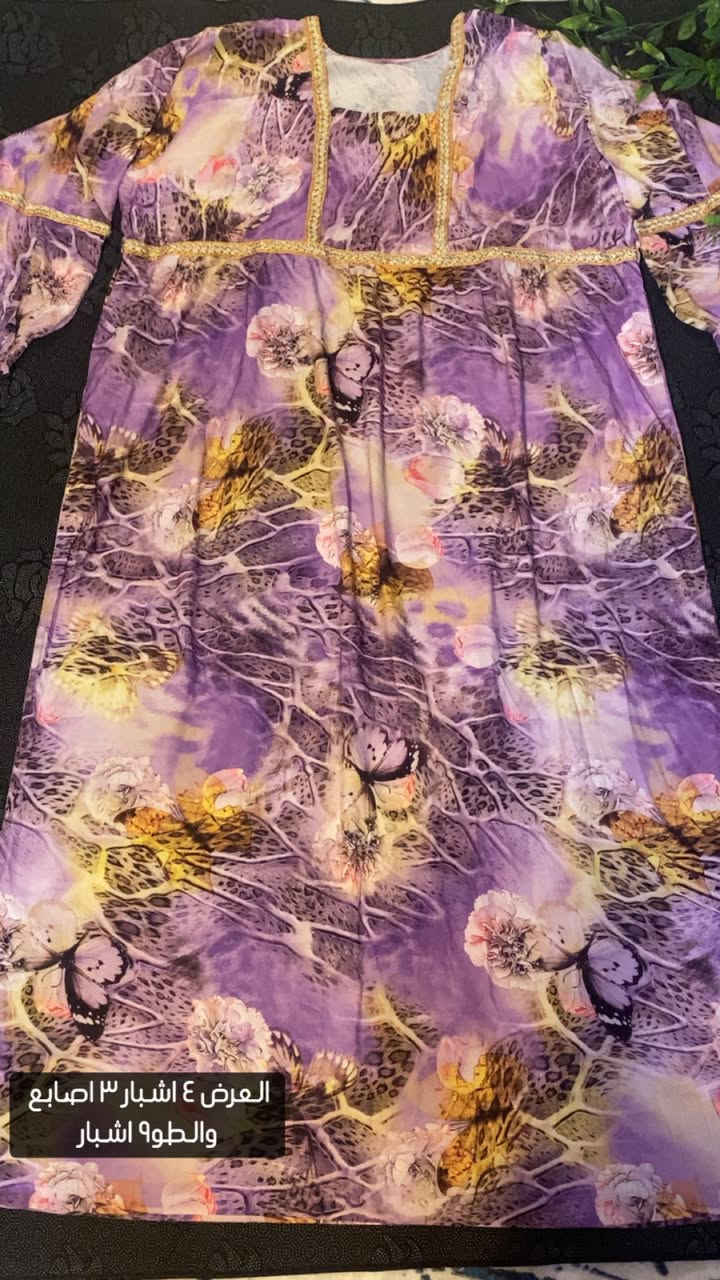 الوجبه الاولى من الدشاديش الكشمير البارده قطع تخبل الاسعار جوه كل صوره اللي تحجز ادزلي صوره القطعه والعنوان قطع محدوده كولش جماعه القياسات الخاصه مناسيتكم ذكرتكم ويايه


**إذا كنت صاحب هذا الإعلان وتريد حذفه لأي سبب، رجاءا أرسل رسالة إلى الدعم الفني**