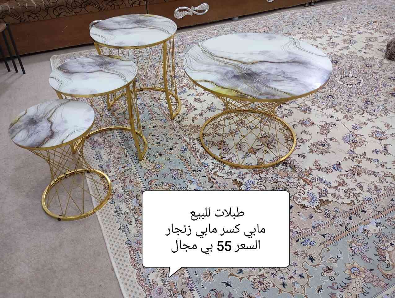 *********** واتساب
