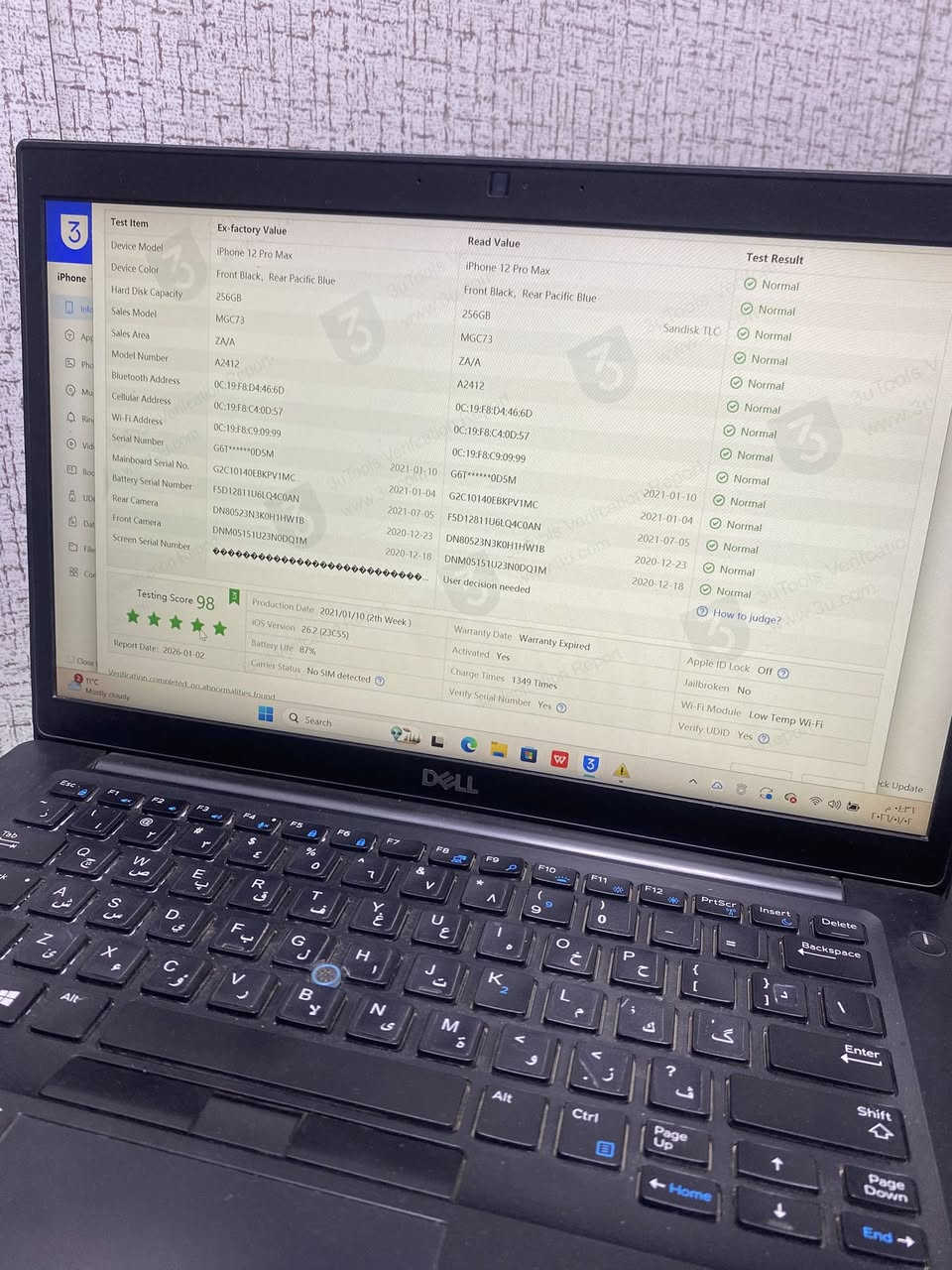 للبيع ايفون 12 برو ماكس ذاكرته 256 كيكه جهاز لوك شخط مابي كاميراته فول فقط شاشه مبدل مالت غير جهاز فيس ايدي شغال دبل سيمكارات بطاريه بلادي 87 شرط مايصرف شحن شرط حاسبه نمودج M أمريكي سعر 350 وبي مجال خاص او اتصل ***********
