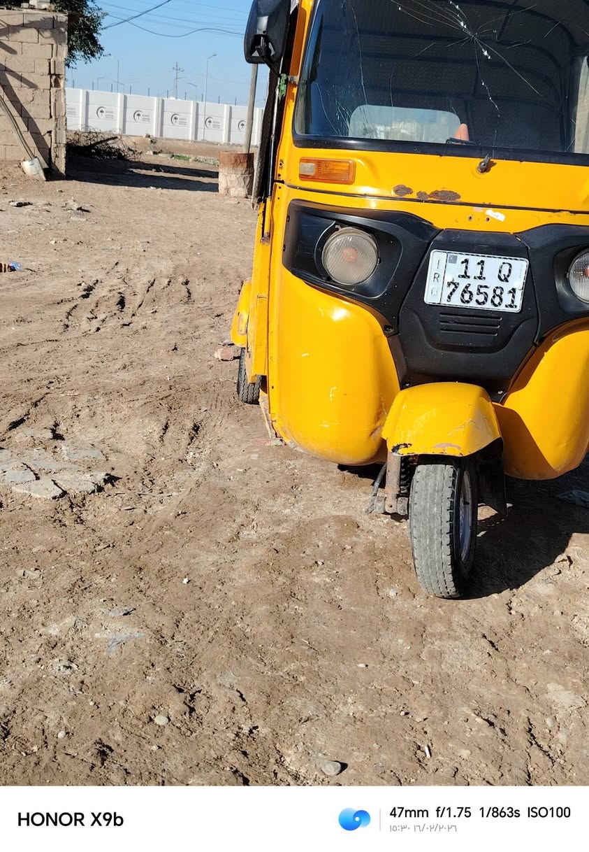 السلام عليكم تكتك 2019 للبيع شهر الواحد في يوم 29 تكتك خير من الله مكفول كفاله عامه الكشر المحرك مرتين عدد ضربه اليوره بس***********
