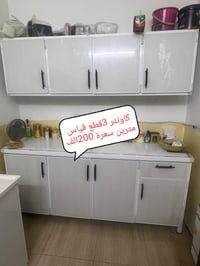 أغراض منزلية • مستلزمات منزلية • أثاث منزلي مستعمل • كابينات • خزائن م...