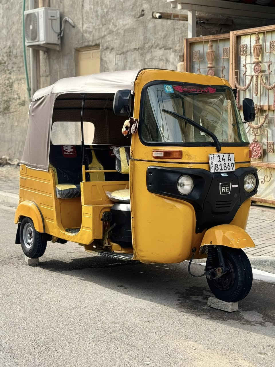 تكتك ٢٠٢٠ شهر ٧ كفاله ما عده ضرب بل غد راجع بارد ودوس تعمير  رقم وسنويه تحويل ثاني يوم بصره قبله رقم
***********
