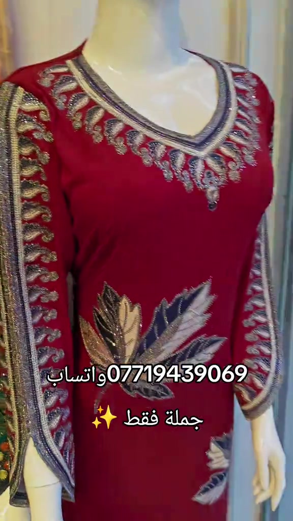 #explor 


**إذا كنت صاحب هذا الإعلان وتريد حذفه لأي سبب، رجاءا أرسل رسالة إلى الدعم الفني**