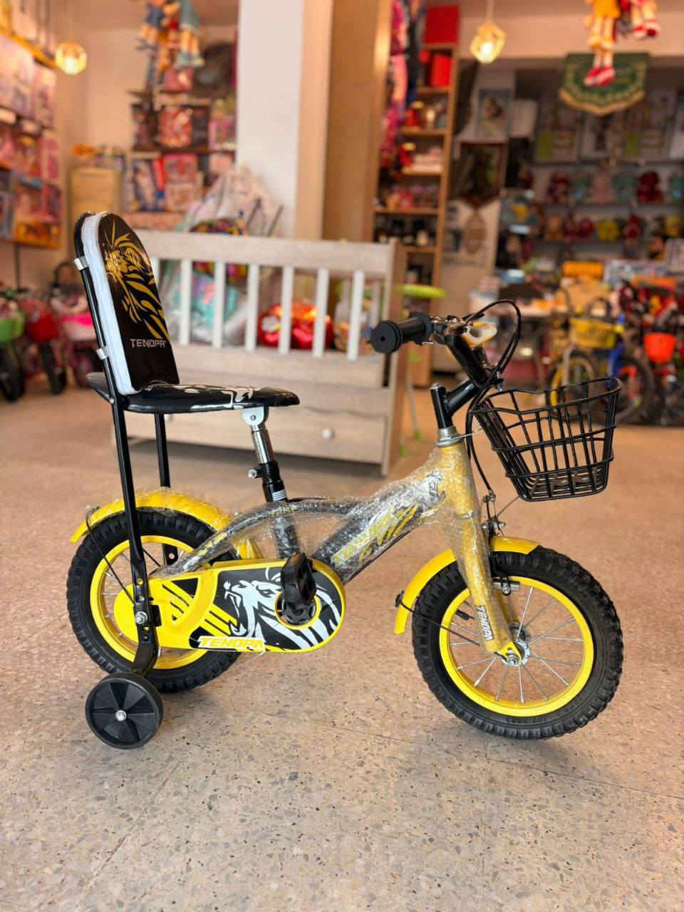 بايسكل حجم 12 

السعر 60الف


**إذا كنت صاحب هذا الإعلان وتريد حذفه لأي سبب، رجاءا أرسل رسالة إلى الدعم الفني**