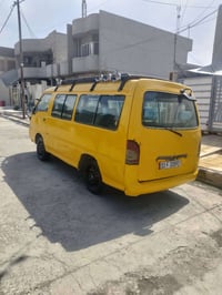 07503559811