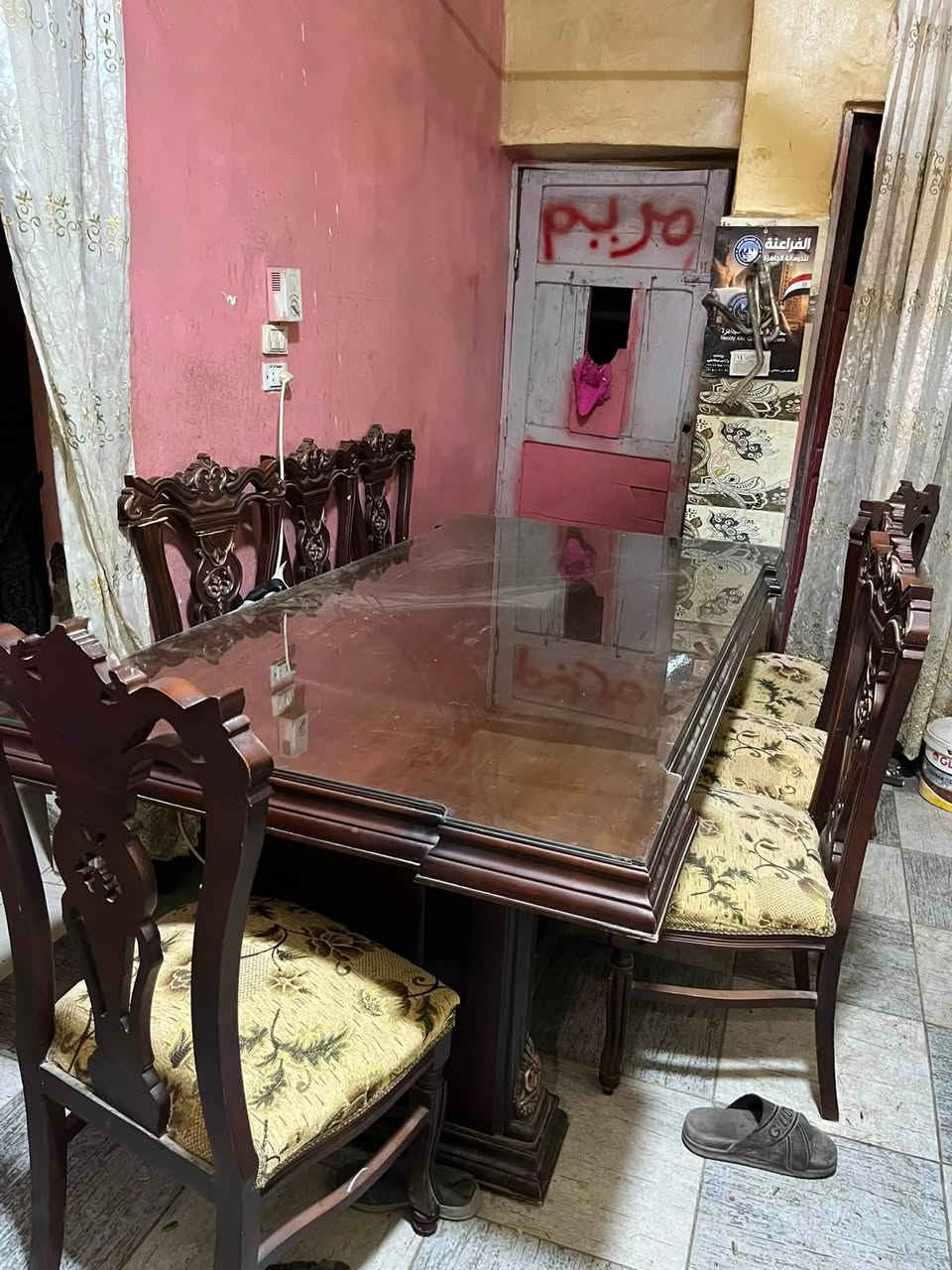 للبيع
وده رقم التواصل01034296539


**إذا كنت صاحب هذا الإعلان وتريد حذفه لأي سبب، رجاءا أرسل رسالة إلى الدعم الفني**