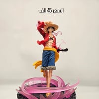 متفرقات • للبيع