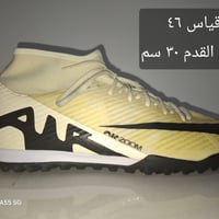 قياس ٤٦ • ٣٠سم