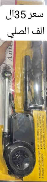 �✨ جديدنا وصل ✨🚗
قطع غيار أصلية لمرسيدس متوفرة الآن ✅
🔧 جودة عالية – أسعار مناسبة – ضمان وثقة

📦 قطع جاهزة للتبديل، واصل عندك وين ما تكون
📞 للاستفسار والطلب: ***********
 Mercedes-Benz�
