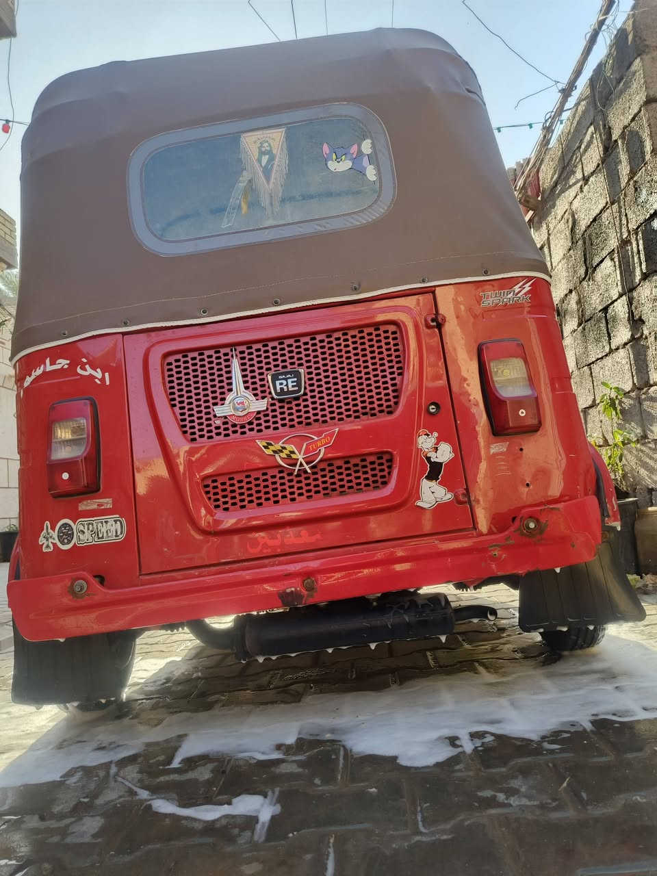 السلام عليكم تكتك للبيع 2022/8اوراق  مو رقم المكان بغداد الشعله رقم ***********
