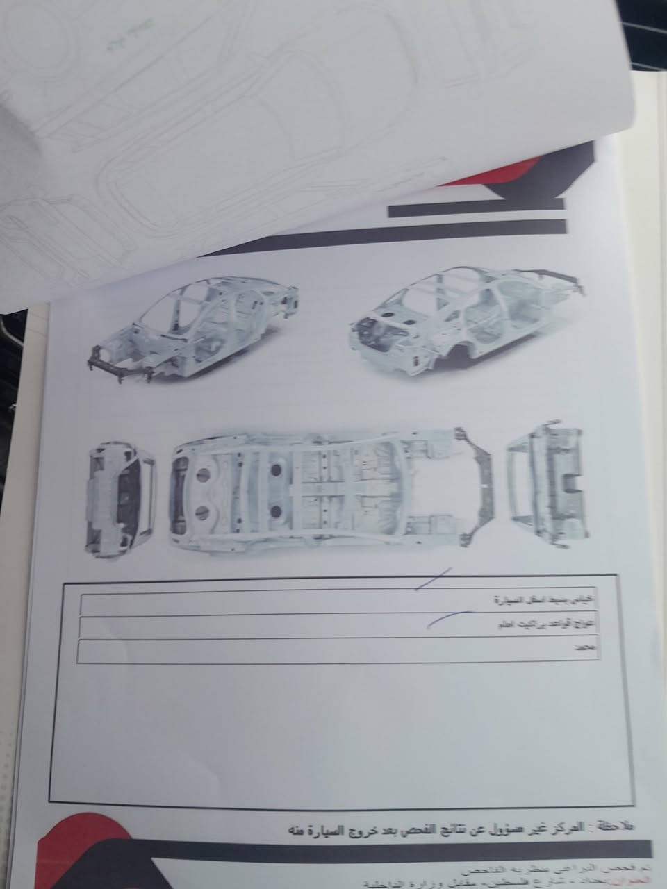 شوفر ليت تاهو خليجي موديل ١٥فول اعلى فئه لبيع بسعر ٣١٠ مكانه سيديه للاتصال ***********سونارة ويا الصور
