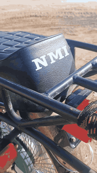 للبع
***********
