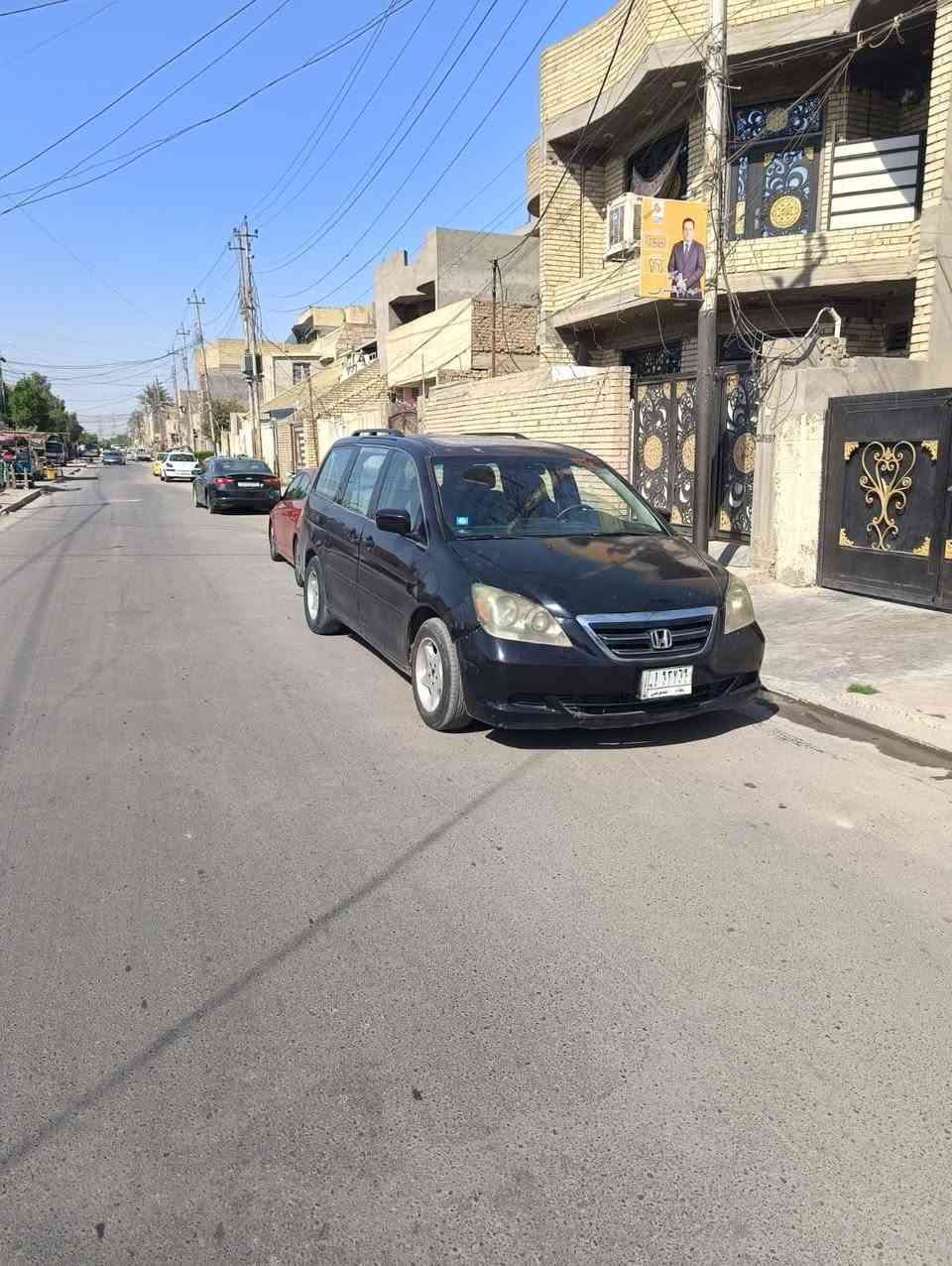 السلام عليكم هوندا أودسي ٧ راكب موديل ٢٠٠٧ رقم بغداد مصبوغة حزام مكينة وكير افلون مكفولات كرسي السائق كهربائي والباقي عادي تخم تايرات باتري جيد حدادية جديده تبريد ٣ قطع عوزه بس غاز بردات خلف السائق بلاديه اهواي بيها مواصفات السعر ٦٥ وبيها مجال للاستفسار الاتصال على صاحب السياره *********** وات ساب اني ماعرف بسيارات
