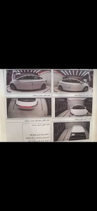 النترا • ٢٠١٥ • مشي ١٣٢٠٠٠