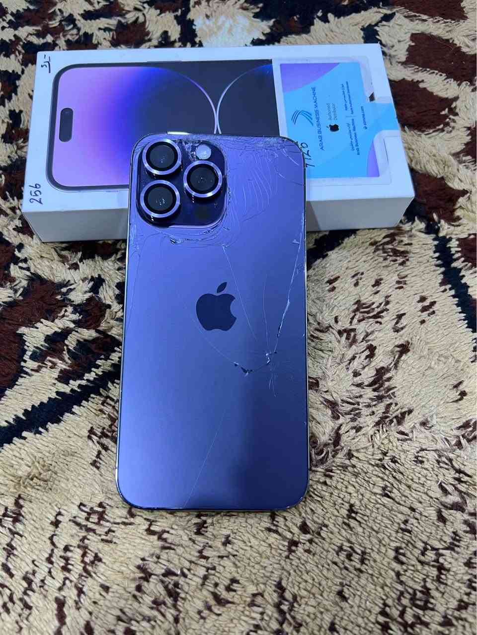 ايفون 14برو ماكس للبيع ‭0773 460 8664‬ Singapore
