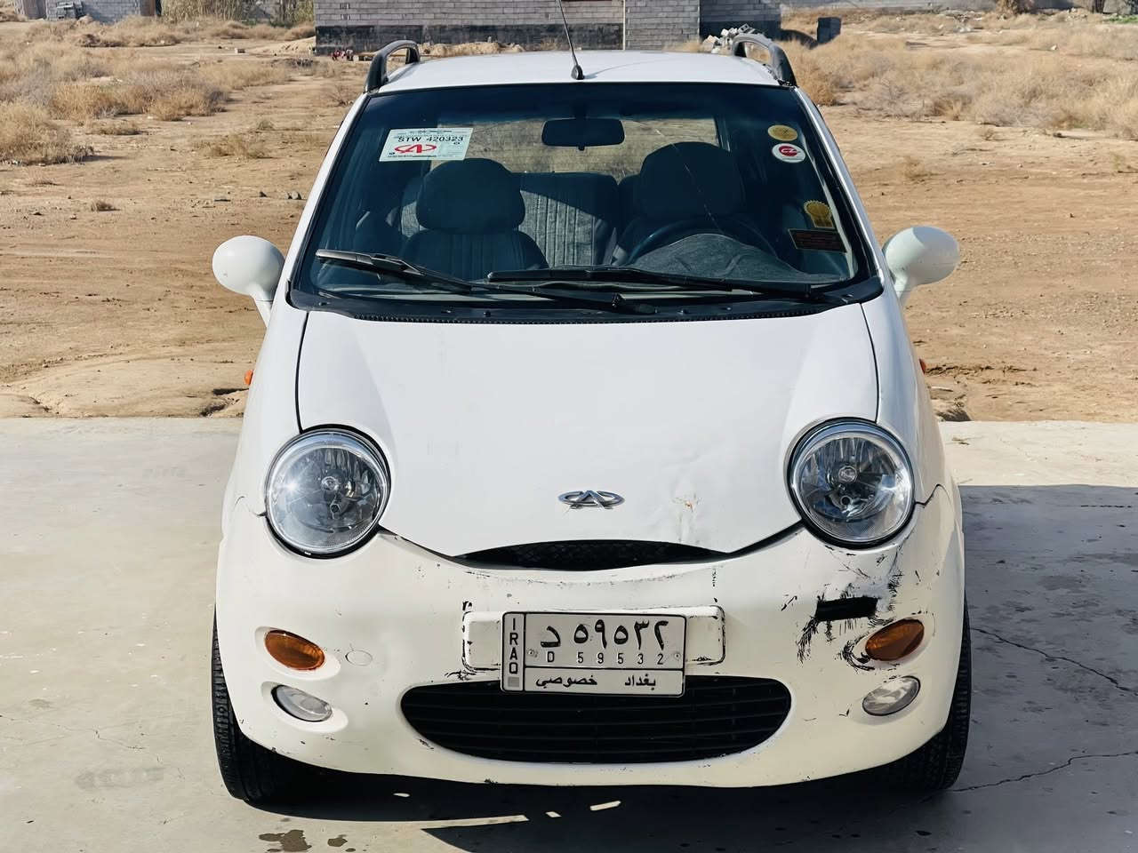 سلام عليكم 
كيو. كيو 2008  بدون صبغ بلادية  بس بيهة طخات بصيطة
سيارة حلوة وجديدة بيهة صوت بل مكينة بصيط بدون تنقيص 
ولا تبخير كير جديد صدر تخم تاير كهربايات كلهة شغالة 
 تدفة تبريد شغال كير اوتو ماتيك سنوية. جديددة لل28 
 مكاني بغداد سعر 24 وبيها  مجال التصال 
(***********)
