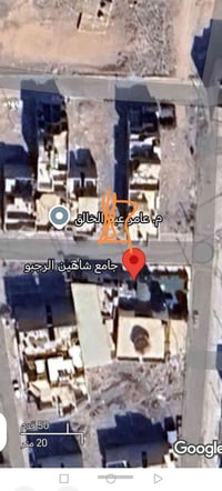 أرض للبيع 📍 مقابل جامع شاهين رجبو جمعية الكندي  ​📐 المساحة: 200 م²  ​📏...