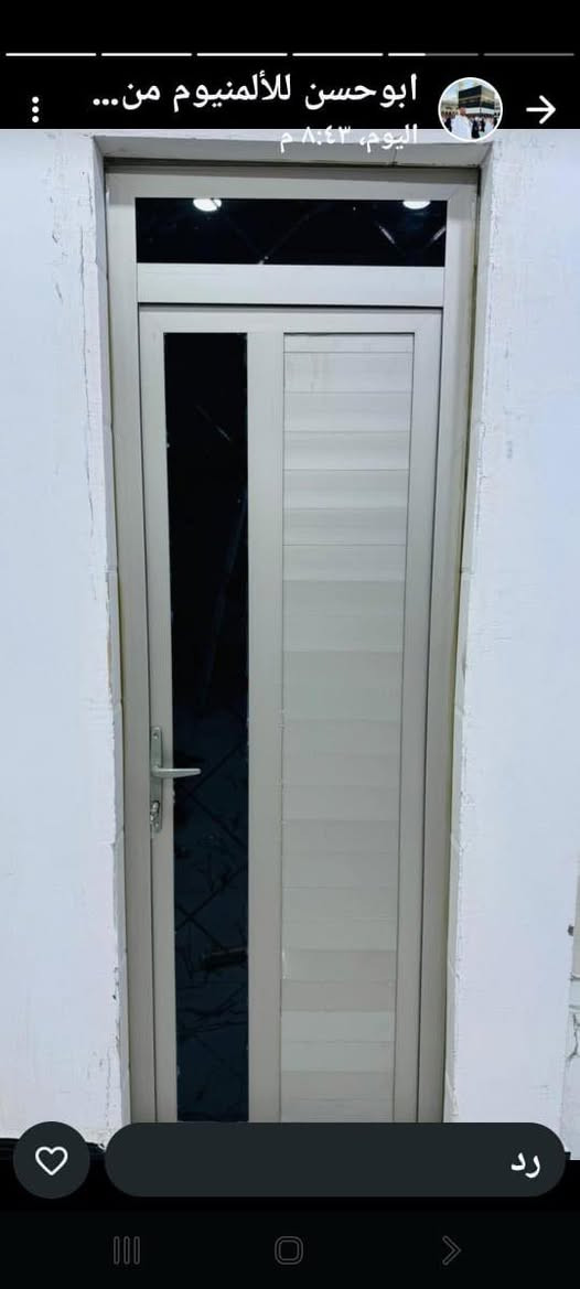 مستعدون العمل كافه اعمال لألمنيوم ابواب شبابيك محجرات كاونترات استفساراتصال***********

***********
