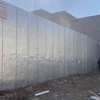 ايزوكام • مانع رطوبة • الموصل