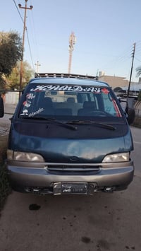 اسود • محرك ٢٧٠٠ • بدون صبغ