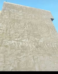 لبخ • تشميع خارجي