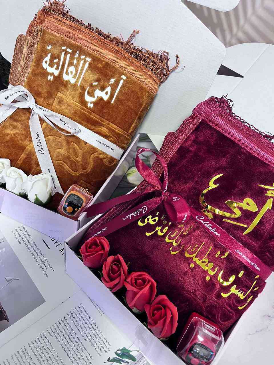 🎁✨ بمناسبة عيد الأم ورمضان✨🎁

لأن أمي تستاهل كل الحب والدلال 💖  
جبنالكم سجادة صلاة فخمة وناعمة 🌙  
مع مسبحة إلكترونية أنيقة 📿  
هدية راقية تفرح قلبها وتبقى ذكرى حلوة 🥹💝  

ألوان مميزة وجودة عالية 👌  
ناعمة ومريحة بالصلاة 🤲  
ومرتبة داخل بوكس هدية 
متوفر الطباعة حسب الطلب على السجادات 🙈

اجمل بوكس لأجمل الأحبة 
♥️♥️♥️♥️♥️♥️♥️♥️♥️♥️

نطبع أسم . حرف . رسم . شعار . أو أي شي أخر . ❤️

الطباعة متوفرة على جميع الملابس والسجادات والمحافظ✔️

سعر البوكس الواحد ٢٠

🚘يوجد خدمة توصيل لجميع محافظات العراق ٤ الاف🚘 السماوا, المثنى


**إذا كنت صاحب هذا الإعلان وتريد حذفه لأي سبب، رجاءا أرسل رسالة إلى الدعم الفني**