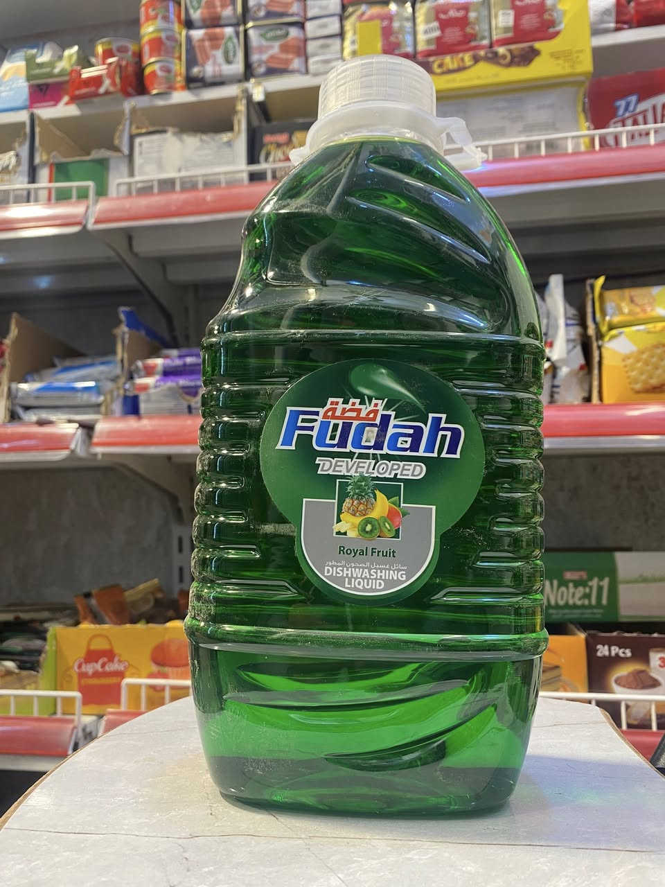 السلام عليكم
وفرنالكم تشكيلة من الزاهي الدبه 
الموقع تقاطع سوك المسكوف


**إذا كنت صاحب هذا الإعلان وتريد حذفه لأي سبب، رجاءا أرسل رسالة إلى الدعم الفني**