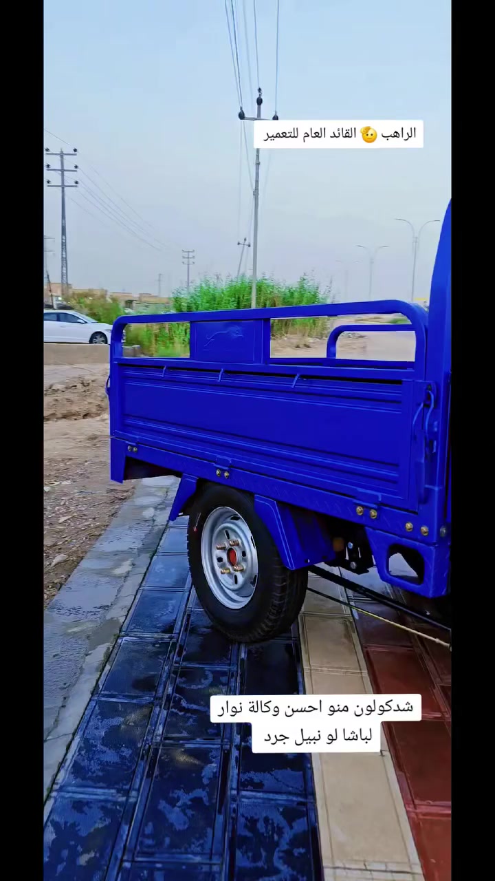 سلام عليكم ستوتة للبيع مديل ٢٠٢٣ توها طالعة وكيل نوار الباشا كفالة من شخط سعر ٢٧٥٠ مكاني شطرة رقمي ***********
