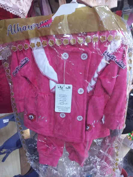 مجمع ريناد للألبسة النسائية والإكسسوارات
📍 سوق السوداني - بإدارة أبو علي
🚚 خدمة التوصيل داخل سبع البور فقط
📞 ***********

✨ اتراك ولادي وأطفال 👕
خامة قديفة ناعمة بجودة عالية 🌟
ألوان راقية وتصاميم تركية فخمة تناسب جميع الأذواق 👶🧒
الأناقة تبدأ من ريناد 💫
