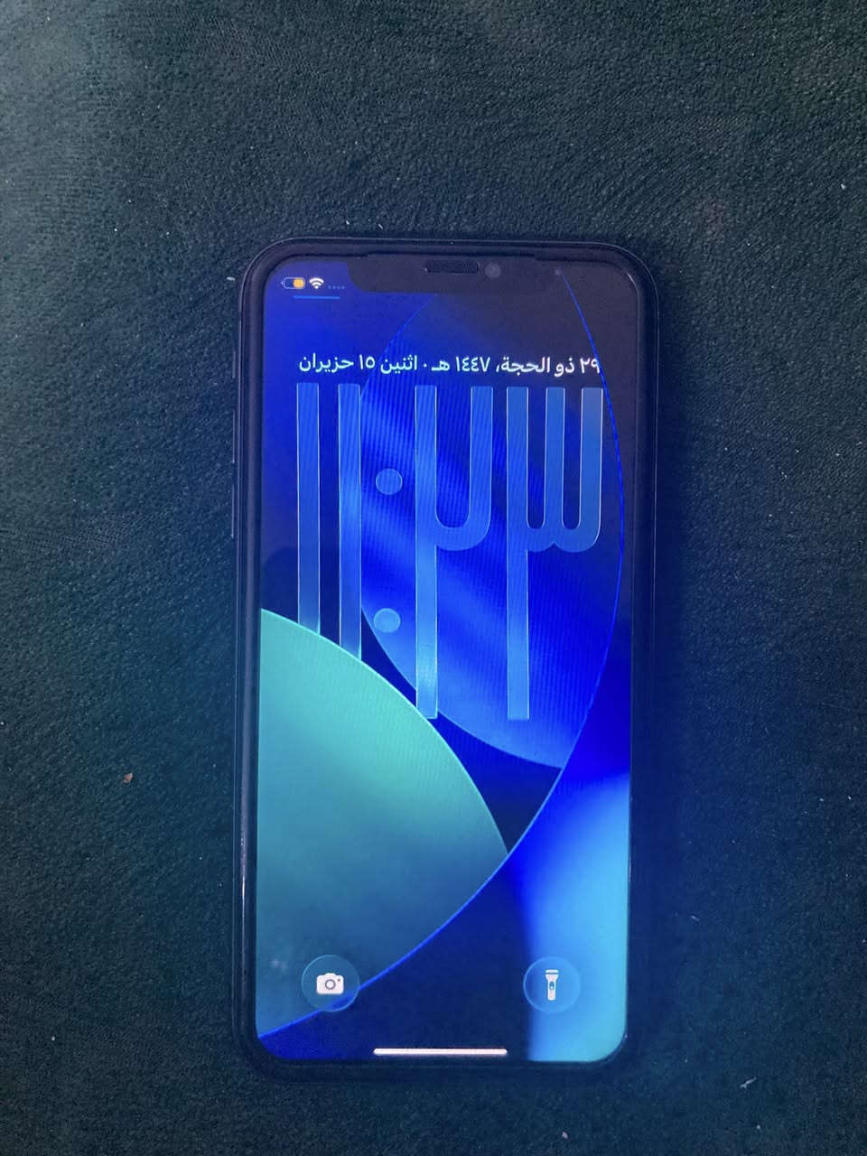 سلام عليكم ورحمه الله وبركاته متوفر جهاز ايفون ١١ عادي
للبيع او مراوس 

مبدل شاشه اصليه تقره ٣ خيارات
فيس ايدي شغال 

بطاريه بلاديه تقره ٧٥

جهاز نضيف وتر بروف كله شغال مال بيت 

السعر ٢٢٥ وبي مجال للشراي 
مكاني زعفرانيه لا يوجد توصيل 🚚


**إذا كنت صاحب هذا الإعلان وتريد حذفه لأي سبب، رجاءا أرسل رسالة إلى الدعم الفني**