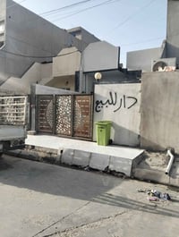 دار للبيع • ١٠٠م • عنوان ٧٧