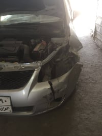 سمكرة وصبغ • صبغ فرن • الغزالية