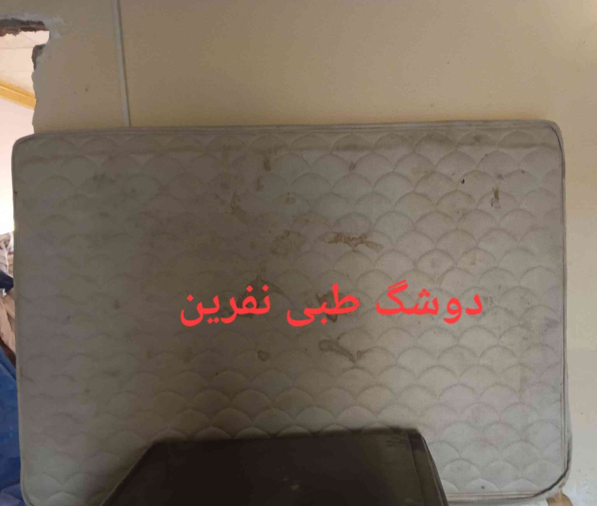 السلام عليكم غراض للبيع بشي ولا شي 

للاستفسار راسلني خاص او اتصل ع الرقم 
***********
