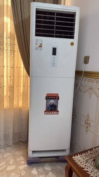 شاربو 3طن ابيع عاطل نضافه 100 بس تبريد مكاني مدينة الصدر كامل كل ملحقا...