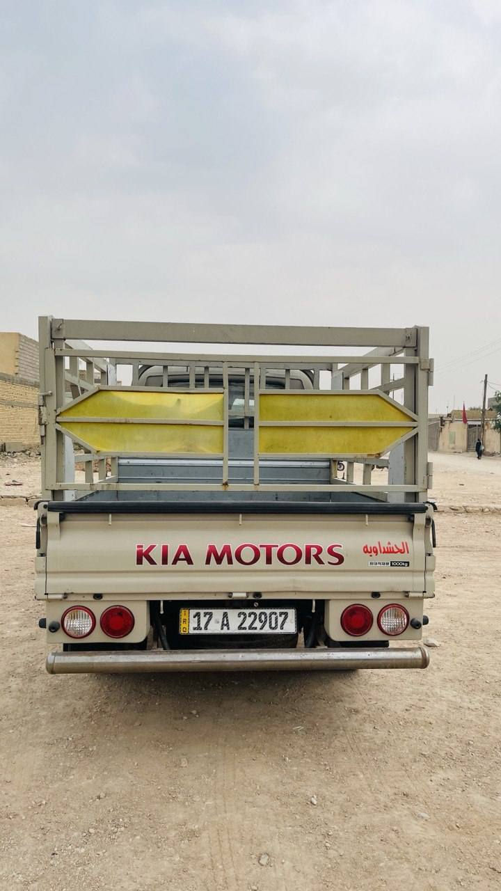 سلام عليكم
للبيع

كيا بنكو2021 دبل قماره

لون بيجي 

محرك 3000 مسكر

فول مواصفات:

بصمه 

دخول ذكي 

تشغيل عن بعد

گير اوتماتيك

مثبت سرعة 

كشنات تدفئه تبريد

ستيرن تدفئة

مري كهرباء

اشاير مري

تدفئه بالمري

جام كهرباء بالكامل

السعر:160وبيهة مجال

العنوان:السماوه الرميثه

رقم للأستفسار:

***********

***********
