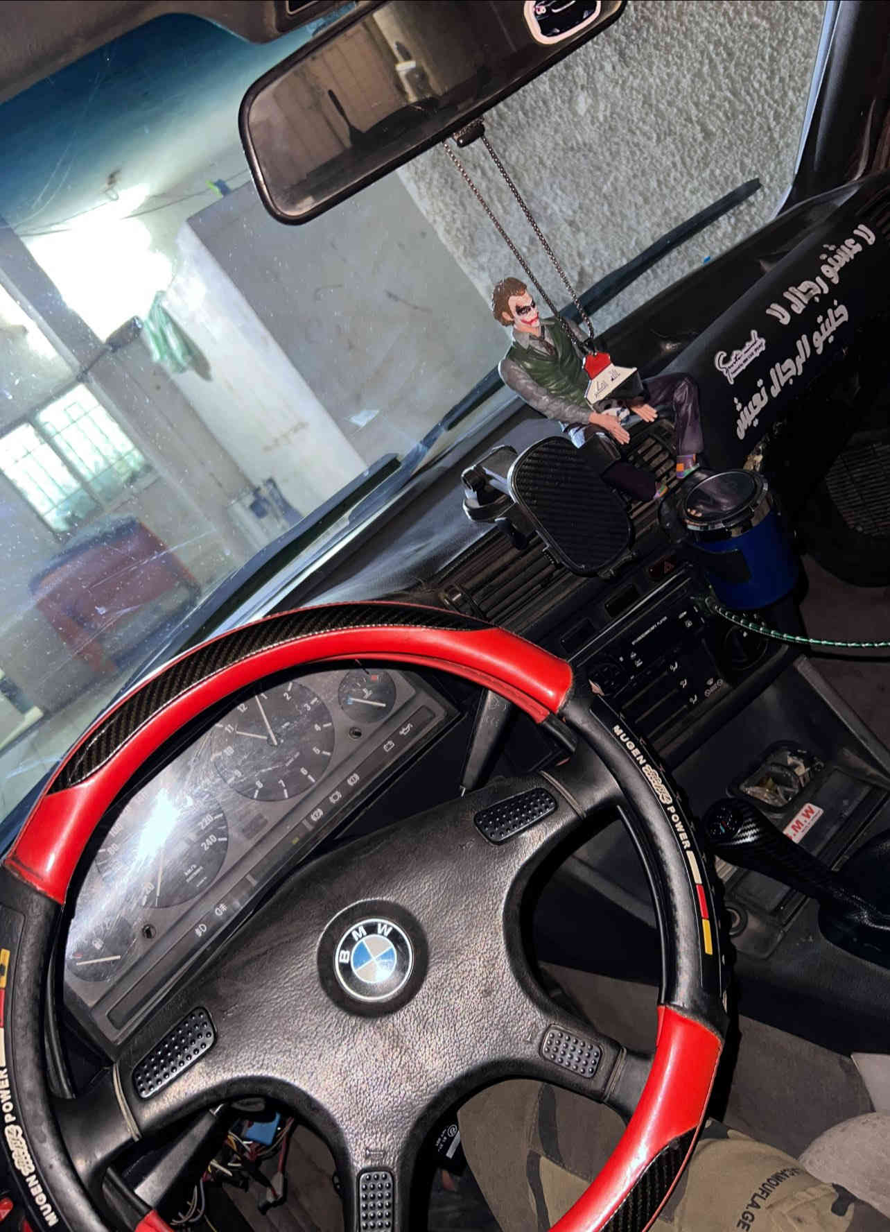 السلام عليكم    للبيع.        

السعر 33 وبيهة مجال بسيط 
بي ام دبليو حجم 320 زعرة
اربعة ٤ سلندر كير عادي. معدل وشلعة تشك الكاع 
موديل 1993
تخم تايرات و ويالة نظاف
ضايفلها دمام وعدسات وزنون واكزوز بسيط

للاستفسار *********** متوفر واتساب
