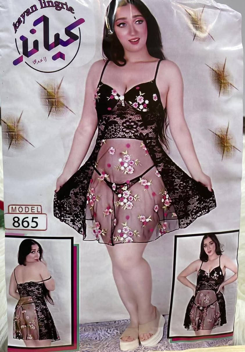 🧿﷽ 🧿
#وصلنا_حديثاً 
#جديد♥️♾
كل ماهو مميز ويناسب جمالك وانوثتك سيدتي 💜🤭
سليب وير🪐🔥
                         ا فقط🍯💖 
قياسات فري سايز يلبس جميع الق


**إذا كنت صاحب هذا الإعلان وتريد حذفه لأي سبب، رجاءا أرسل رسالة إلى الدعم الفني**