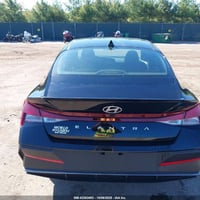 إلانترا SEL • ٢٠٢٥ • الكوت