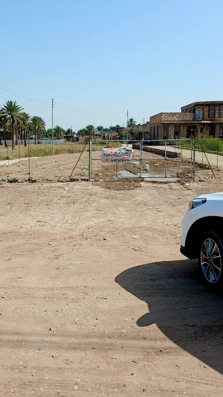 السلامً عليكم الموقع مفرك السده تجاري
قطعه ارض عقد زراعي قرار 117 للبيع وجها على شارع حله بغداد 

الواجها 16 متر والباقي نزال المساحه الكليه 700 متر  زائد محرم شارع حله بغداد  لتصبح القطعه 1400 متر 
القطعه مسيجه بلكامل بسيم Prc
يتعهد البائع ان القاطعه خارجً المحرمات علماً ان القطعه ركن على شارعين 

للأستفسار الأتصال على 

***********

***********
