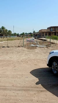 مفرك السده • ٧٠٠م • عقد زراعي