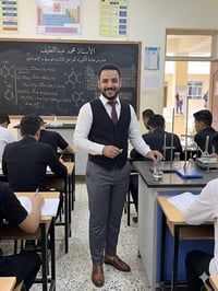 مع الاستاذ محمد عبداللطيف كن متميزاً في الكيمياء بدراسة منظمة و متابعة...