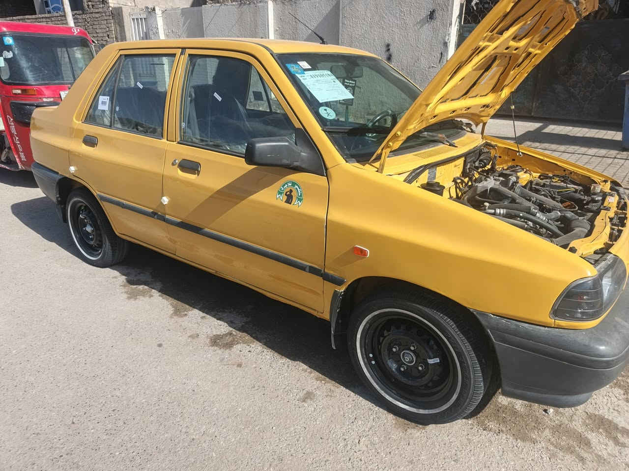 السلام عليكم سايبه ١٧ كير مكينه صدر شواصي كله بلاد مصفره هيه وغرامه سنويه جديده رقم دولي عنواني الأمين  عارضه ٤١ وبين مجال ***********
