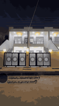 رقم الاعلان: ⭐️2788⭐️

🔸#نوع العقار : ثلاث دور للبيع 

🔸#المساحة دار الواحد : ١١٧متر 

🔺#تفاصيل العقار : بناء حديث فول مواصفات طابق ونص طابق اول غرفتين نوم وهول واستقبال ومطبخ وصحيات وكراج طابق الثاني غرفة نوم 

🔺#نوع الملكية : طابو ملك صرف باسم شخص واحد 

📌#موقع العقار : كركوك ، حي العسكري ، قرب جسر حصو ورمل 

📌#الـسـعـر : ١١٨مليون

🔹للمعلومات اكثر تابعونا على منصات التواصل الاجتماعي🔹
🛑انستگرام: juned.agha
🛑تيكتوك: juned.agha
✅للاتصال+واتساب : *********** / ***********

🔵لا تترددون بالتواصل معنا ، لدينا خبرة متراكمة في عالم العقارات
نساعدك على معرفة احتياجك ، و كل ما هو مناسب و الافضل لك

▪️#عنواننا : كركوك ، حي العسكري ، خلف جامع المعراج
#كركوك #حي #عسكري #اسرى #قادسية #نصر #دوميز #غرناطة #قدس #بعث #تسعين #قورية #مصلى #شورجة #روناكي #حرية
