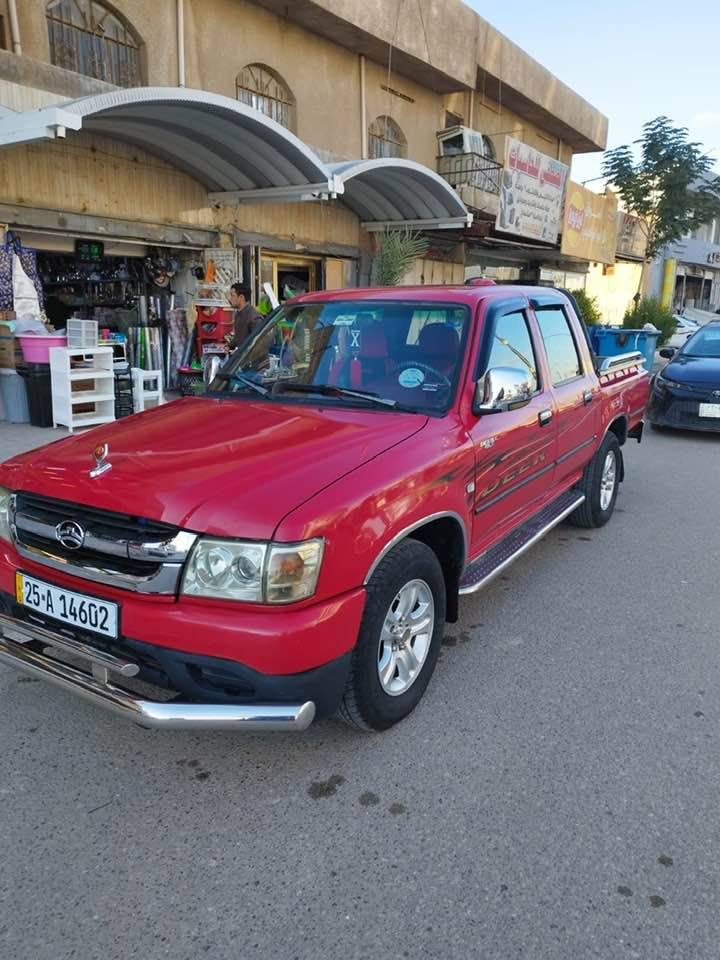 سياره بيكب دير 
سياره بسمي ثاني يوم تحول بيها دفتر بانزين 
قطره صبغ مابيها مكينه كير شرط بدون خياس
موديل 2012 رقم كركوك   بيع او مرواس حسب قناعه


**إذا كنت صاحب هذا الإعلان وتريد حذفه لأي سبب، رجاءا أرسل رسالة إلى الدعم الفني**