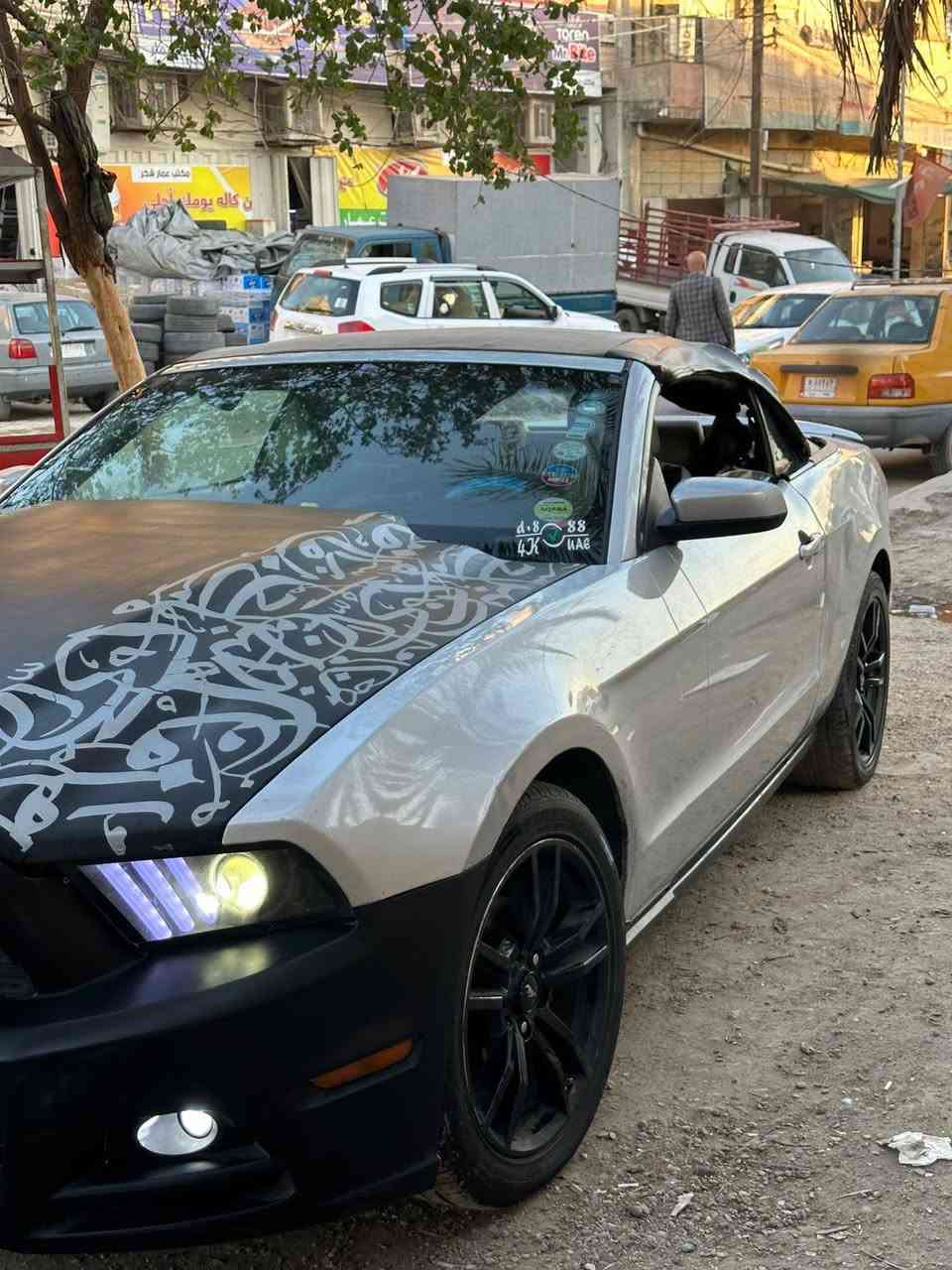 سلام عليكم موستنك 2010محدث 2014كير ومحرك بشرط عل فحص محرك 4000 تخم تاير جديد كهربائيات صدر أمامي خلفي جديد دمام ايكو سوني السيارة فول واحد عل واحد بيع او مراوس ***********
