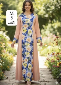 ملابس • بغداد • توصيل لكل مكان