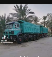 موديل ٩٤ • نجف • كفالة عامة