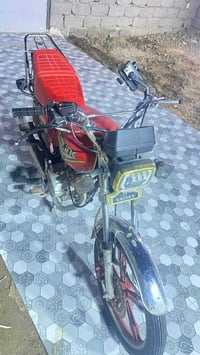 دراجه سونك موديل 2020  أوراق اصلي مو سكنر ب800 وبيه مجال قليل الشراي ه...