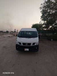 نيسان • ٢٠١٥ • رقم بغداد